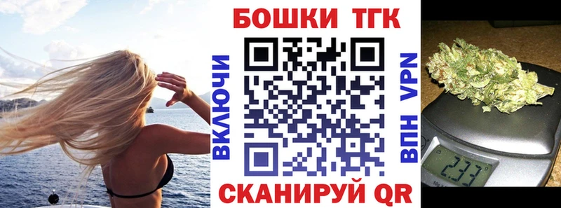 Где купить наркотики Агидель Кокаин ЭКСТАЗИ гидра ТОР Alpha PVP ГАШИШ Канабис Меф мяу мяу