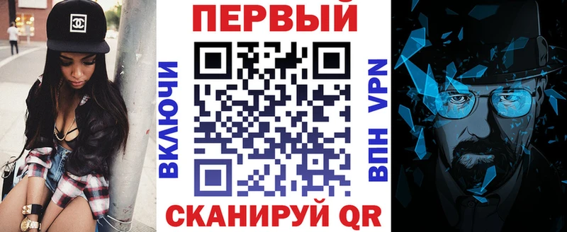 закладки Агидель Амфетамин VHQ