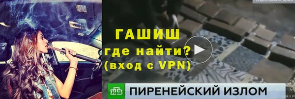 мдпв Сосновка