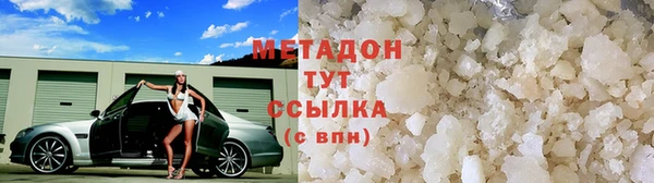 хмурый Абинск