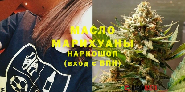 PSILOCYBIN Абдулино
