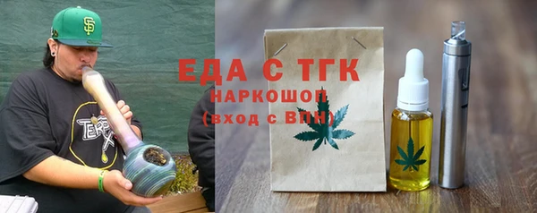 PSILOCYBIN Абдулино