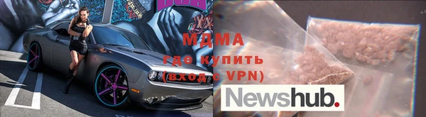 хмурый Абинск
