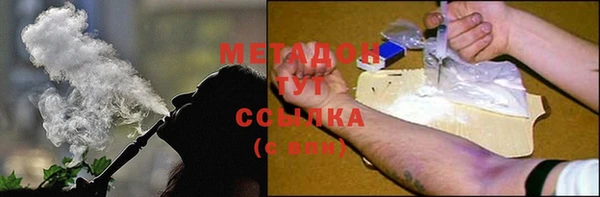 хмурый Абинск