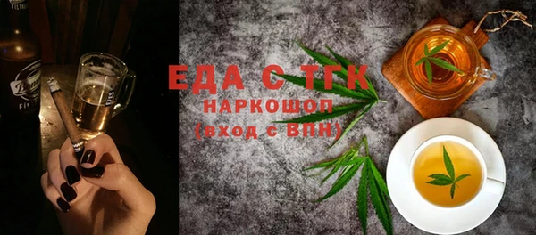хмурый Абинск