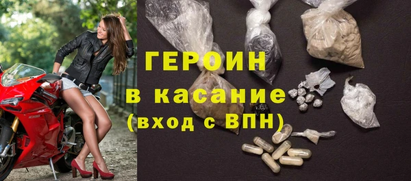 прущая мука Сосновый Бор