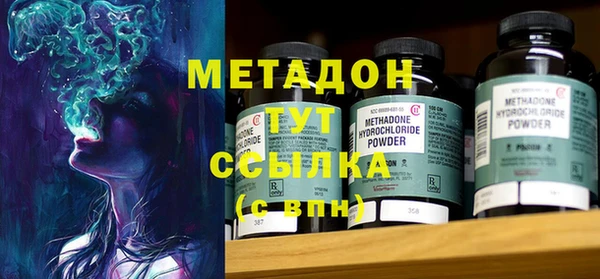 PSILOCYBIN Абдулино