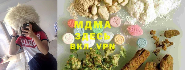 хмурый Абинск