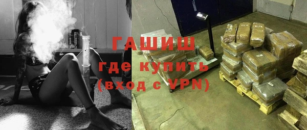 мдпв Сосновка