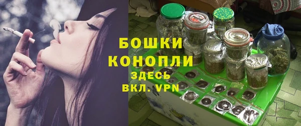 кокс Каменногорск