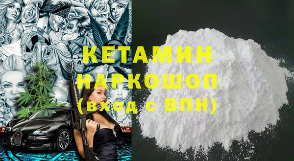 PSILOCYBIN Абдулино