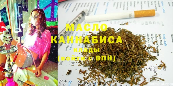 мдпв Сосновка
