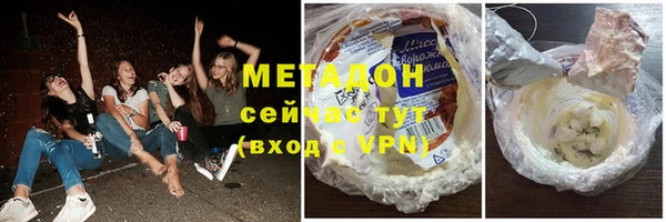 PSILOCYBIN Абдулино