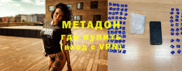 хмурый Абинск