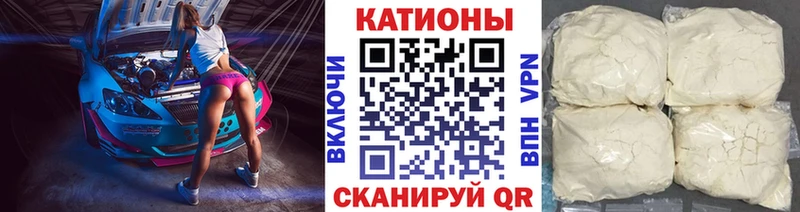 МЯУ-МЯУ VHQ  Агидель 