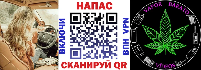 дарнет шоп  Агидель  Бошки Шишки LSD WEED 